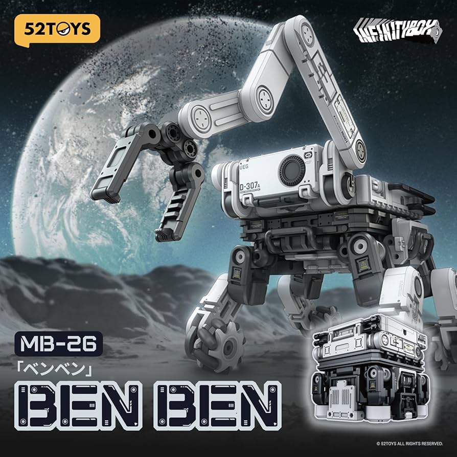 えむべっくす品 Amazon.co.jp: BEASTBOX(ビーストボックス) 52TOYS MEGABOX MB